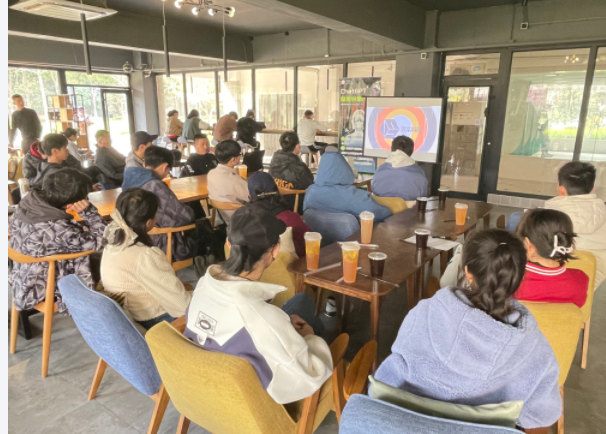 腾博会官网科技ChatGPT沙龙活动在南京信息工程大学举办