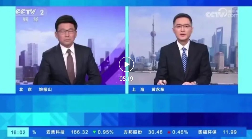 AIGC 应用爆发，相关岗位需求增长超 300%、平均招聘年薪超 40 万元